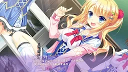 金輝戀曲四重奏