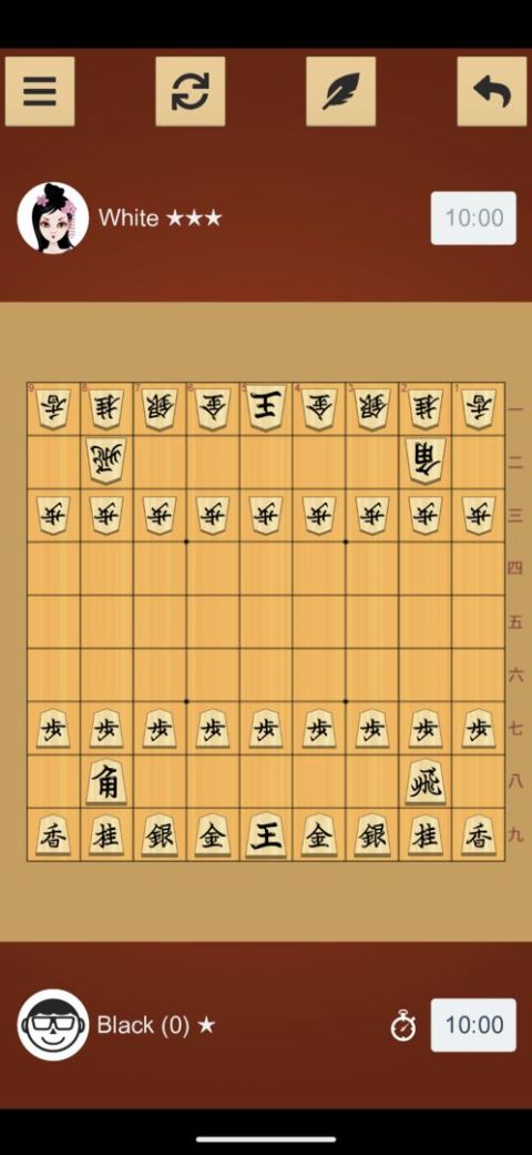 Shogi