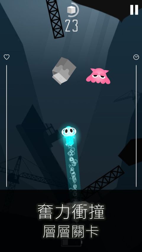 D Diary 海洋日記