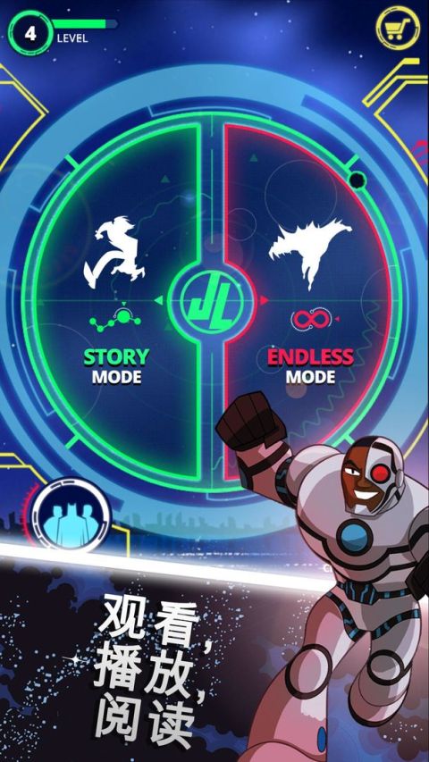 Justice League Action Run