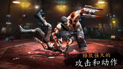 Zombie Fighting Champions