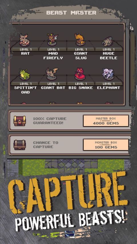 空之劍：地牢冒險者