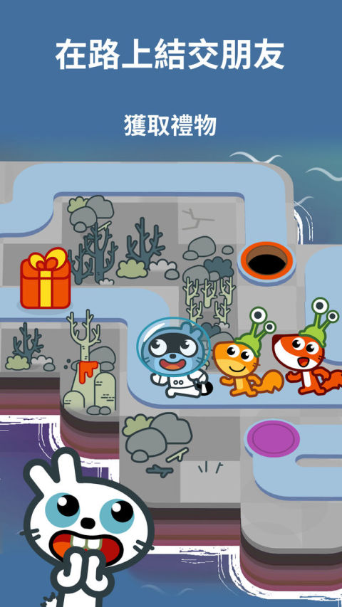 Pango一條路: 蛇邏輯謎題迷宮兒童3-7歲