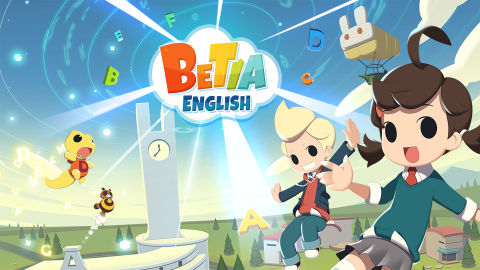 베티아 잉글리시