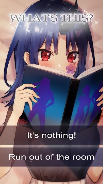 我與鬼的甜蜜夏天