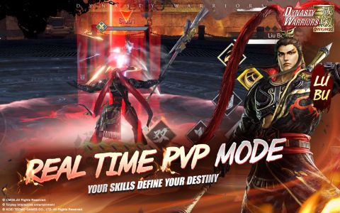 Dynasty Warriors: Overlords