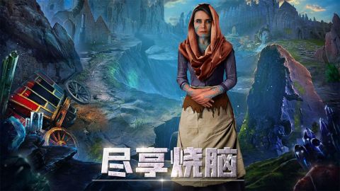 匿名信：隱匿者