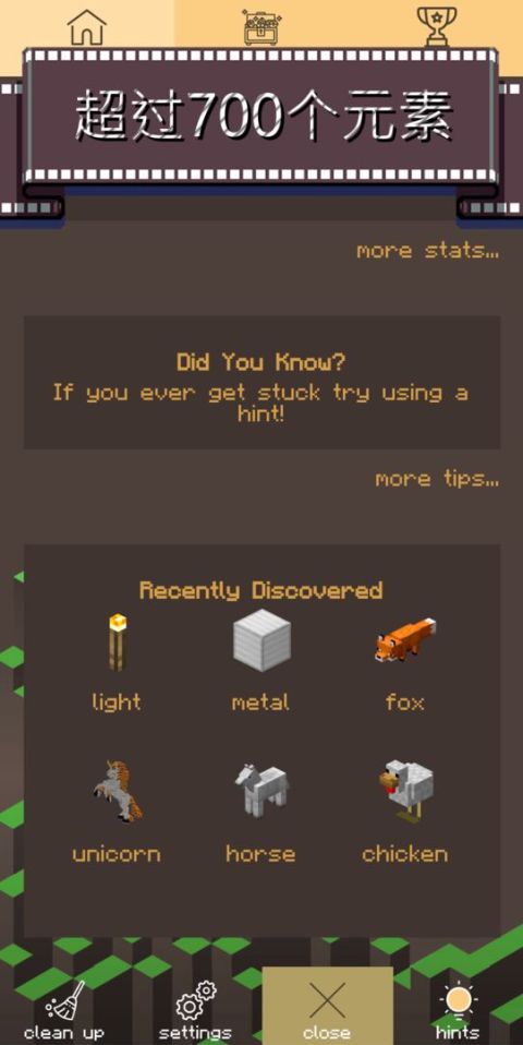 Pocket world - Earth Craft