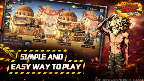 合金彈頭：指揮官