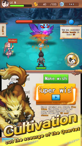 Eternal Of Swordsman