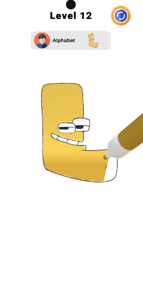 著色字母 3D (A-Z)