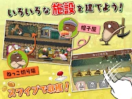 菇菇巢穴 | 日版