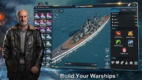 Armada  Warship Legends