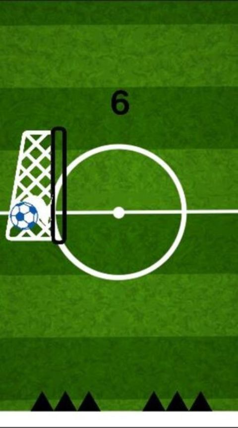 Football and basketball goal