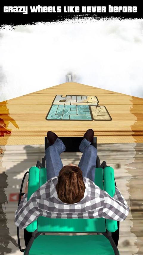 車輪上不可能的坡道