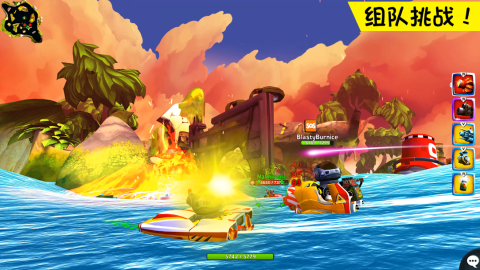 激战海湾（Battle Bay）