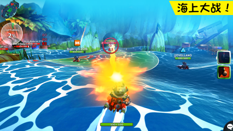 激战海湾（Battle Bay）