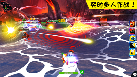 激战海湾（Battle Bay）