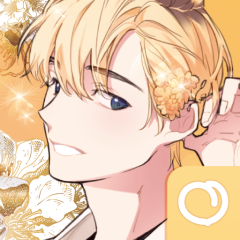 두근두근 연애일지 REMAKE ★ 아이돌 연습생과 살벌한 연애 미연시