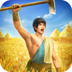 Anh Nông Dân Đừng Hung Hăng