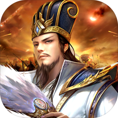 Tam Quốc Chí 2020