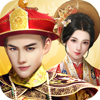 Ta Là Quan Lão Gia - 100D