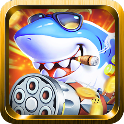 ยิงปลายิ่งมีราวาจ