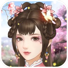 延禧秘传——唯美古风换装游戏