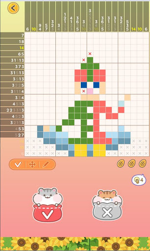 햄스터 타운  (피크로스, 네모로직)