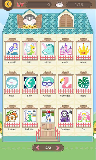 햄스터 타운  (피크로스, 네모로직)