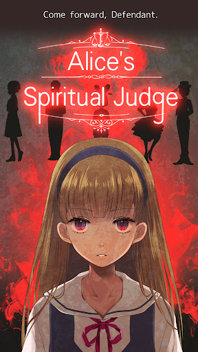 Adventure Detective Game Alice's Spiritual Judge