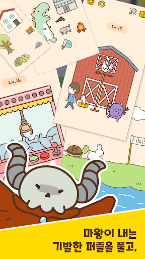 캣브레인  CatBrain