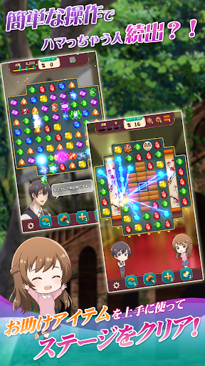 京都寺町三条のホームズ~パズル事件簿~