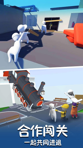 Human: Full The End 1