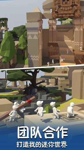 Human: Full The End 1