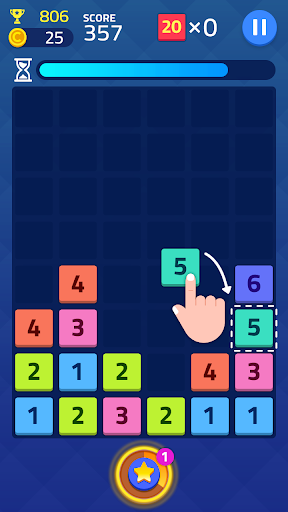 合并块：星形查找器