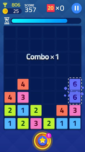 合并块：星形查找器