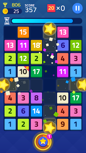 合并块：星形查找器