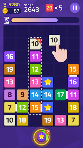 合并块：星形查找器