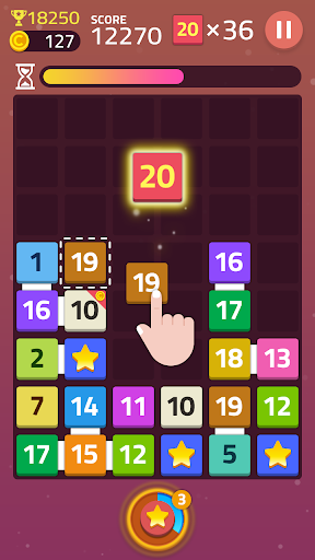 合并块：星形查找器