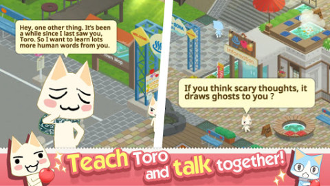 Toro and Friends: Onsen Town
