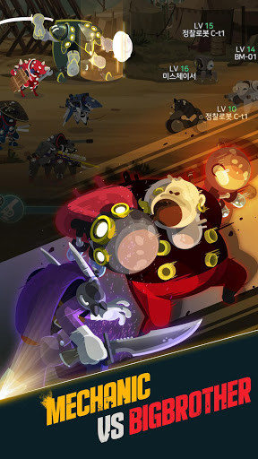 After War – Idle Robot RPG