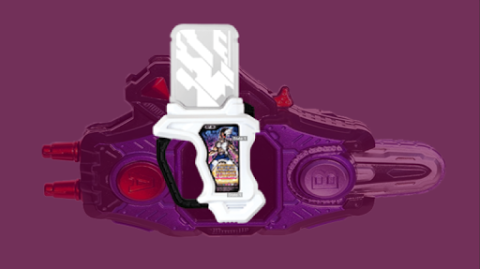 DX Buggle Driver for Ex-Aid Henshin