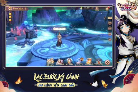 Vân Mộng Tứ Thời Ca