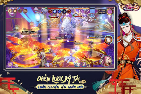 Vân Mộng Tứ Thời Ca