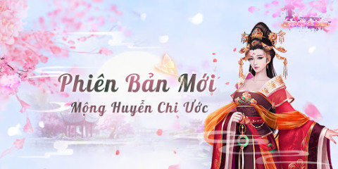 hoàng hậu cát tường