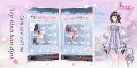 hoàng hậu cát tường