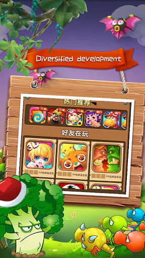 Zombie War - Plant Summoner