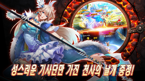 소드앤파이터:Sword&Fighter