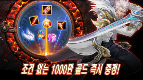 소드앤파이터:Sword&Fighter